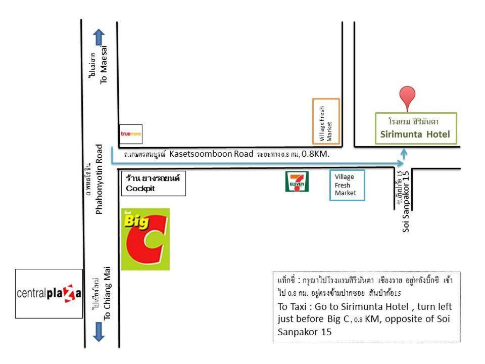 Sirimunta Hotel Chiang Rai Suite & Residence Экстерьер фото